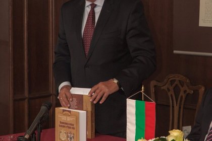 Споразумение за сътрудничество между Архивите на Република България и Черна гора